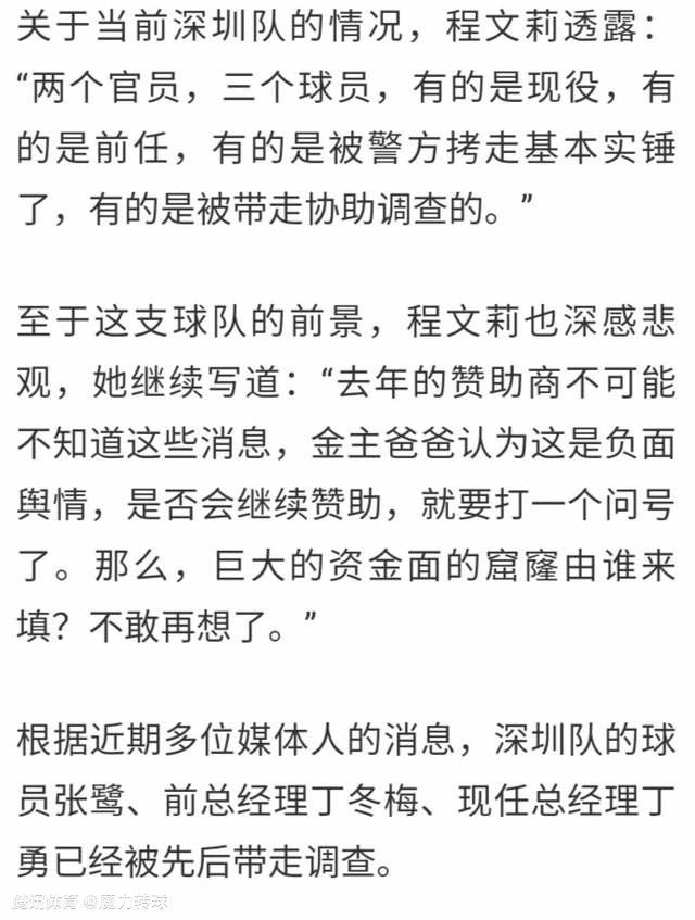 此片最初档期为2019年春节档，历经多次改档